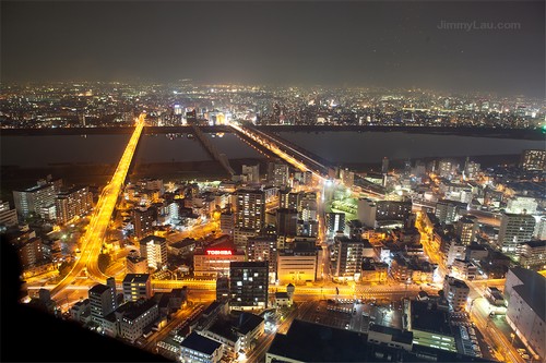 大阪梅田Sky Building