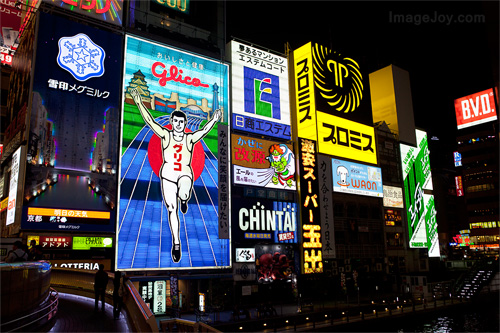 固力果(Glico)