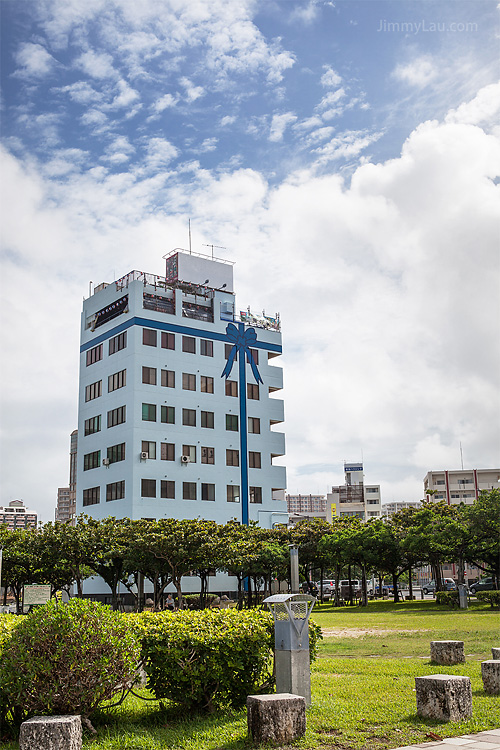 沖繩那霸泊港魚市場