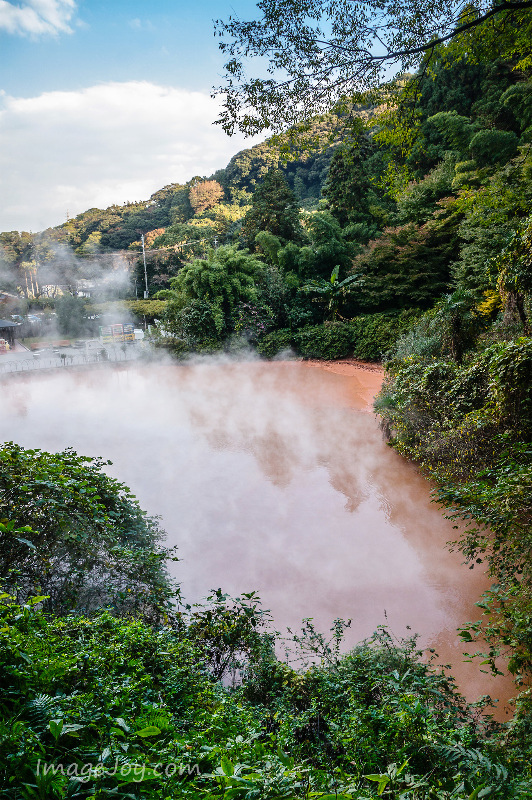 血之池地獄