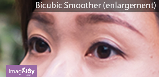 使用 Bicubic Smoother (enlargement) 放大後的結果