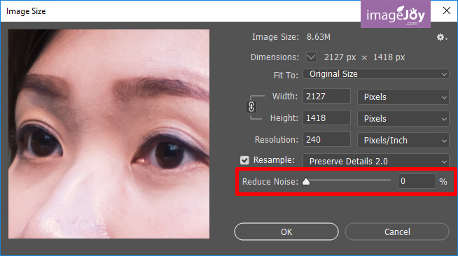 Preserve Details 2.0 讓用家調較噪點水平 Noise Level